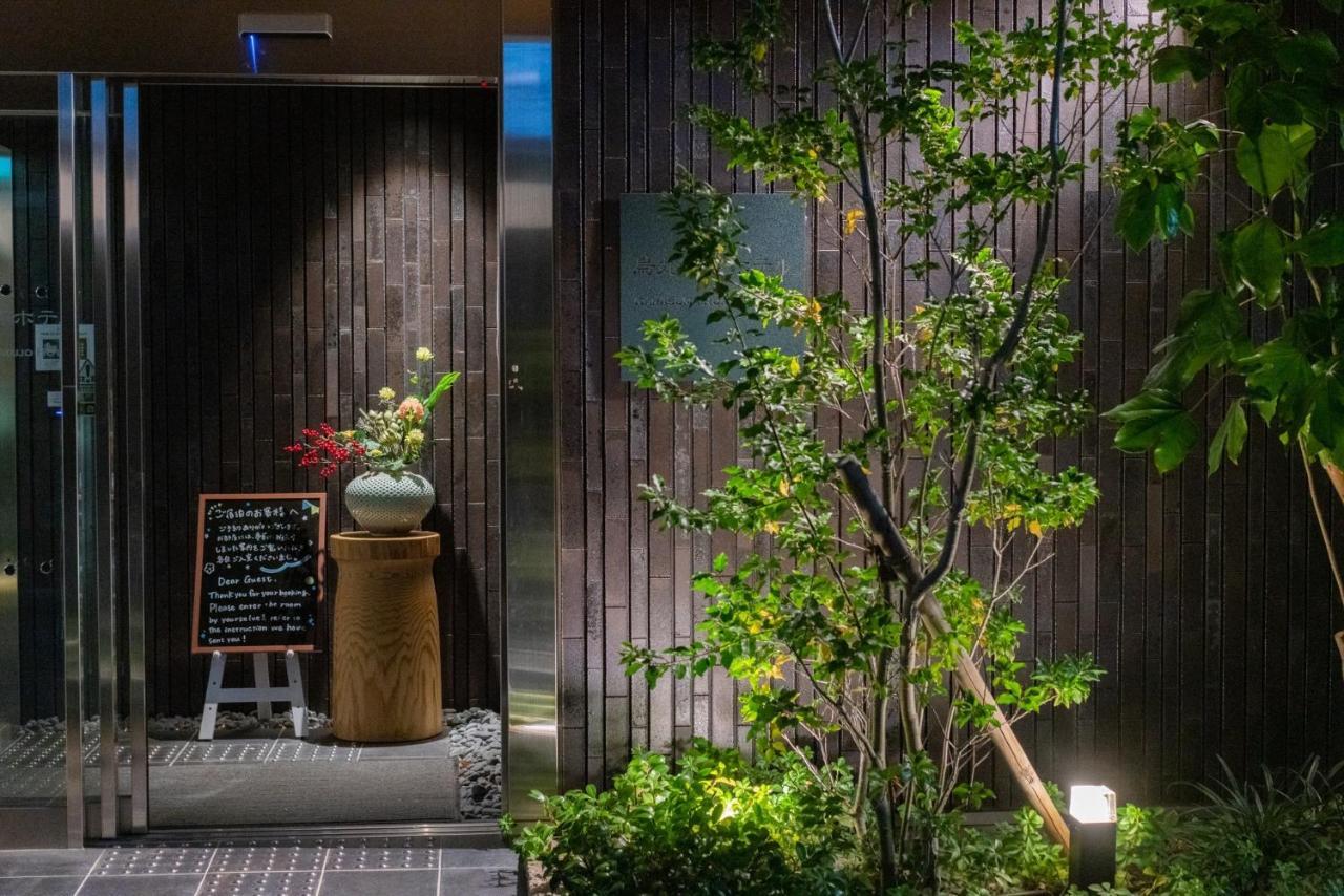 Karasuma Rokujo Hotel / Vacation Stay 3039 Kyōto Exterior foto
